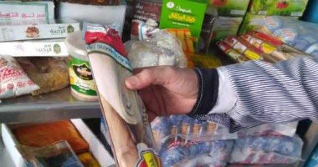 داخل مخزن بالإسكندرية.. ضبط 5 أطنان أغذية محجوبة عن التداول بالأسواق