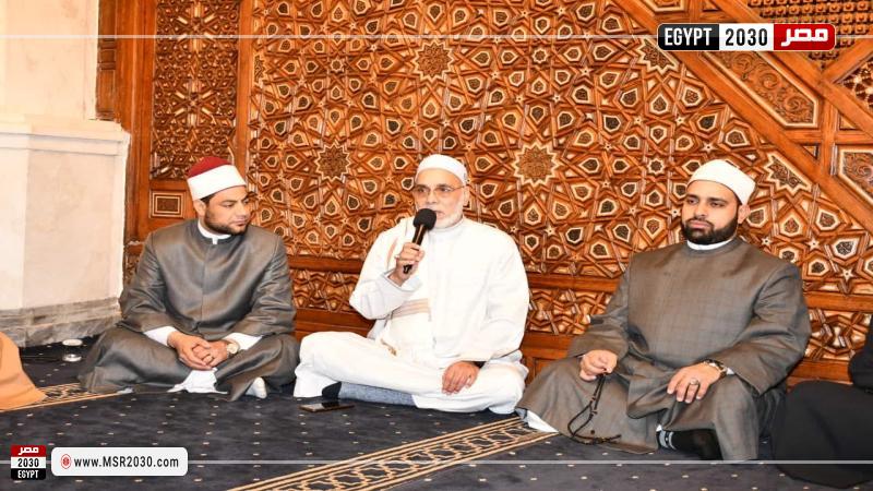 مقرآة القرآن 