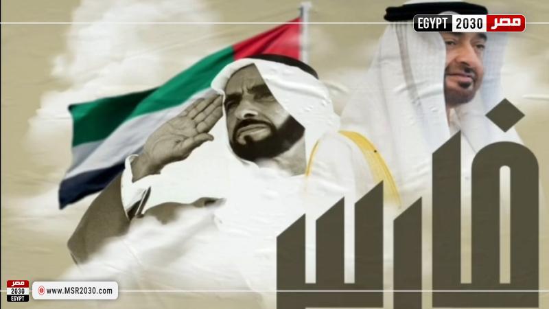 رئيس الإمارات