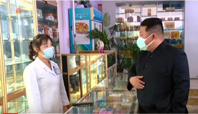 الزعيم الكوري يتفقد الصيدليات بعد ساعات من توبيخه لمسؤولين بالصحة  «فيديو»