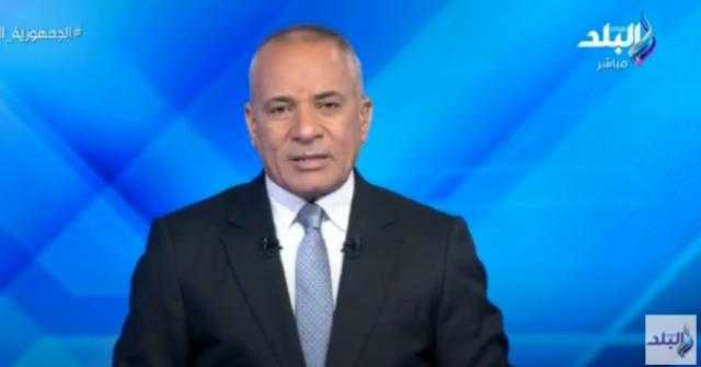 أحمد موسى: تصوير جوي لرصد التعديات على الأراضي الزراعية