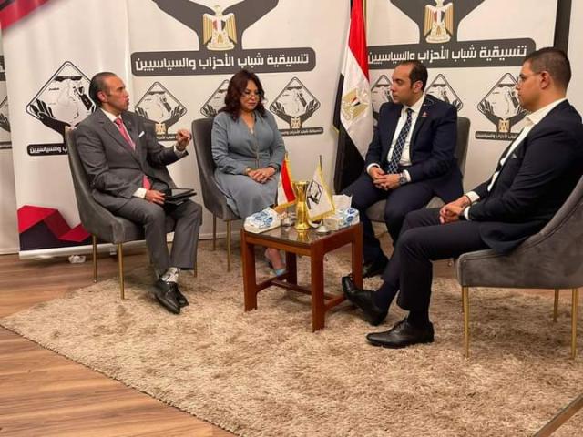 التنسيقية