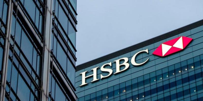 بنك HSBC