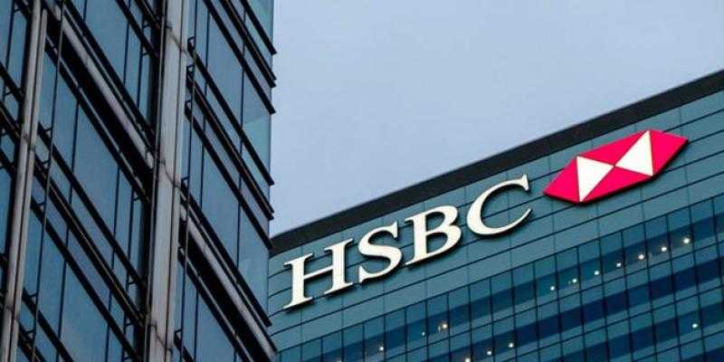 لمدة 3 ساعات يوم الجمعة.. تعطيل شبكة المدفوعات اللحظية لبنك HSBC