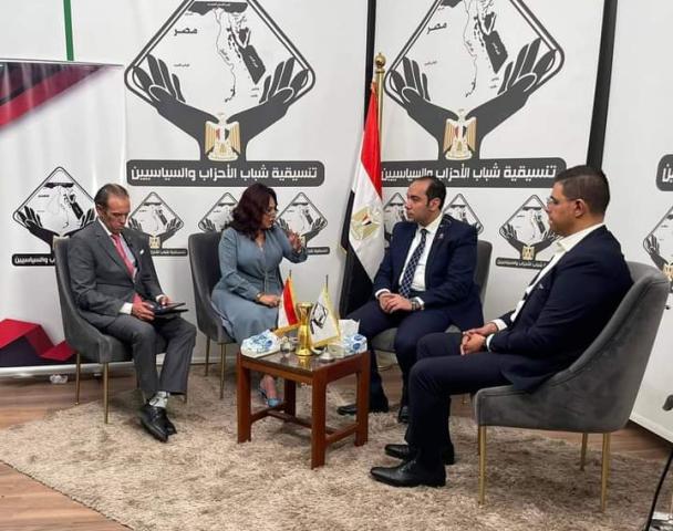 صالون التنسيقية