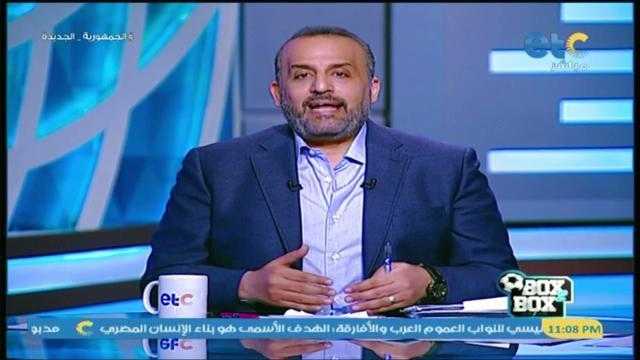 قرار غير متوقع من محمود الخطيب بشأن انسحاب الأهلي من نهائي دوري أبطال إفريقيا