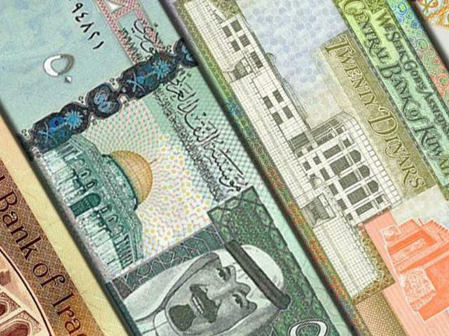 أسعار العملات العربية