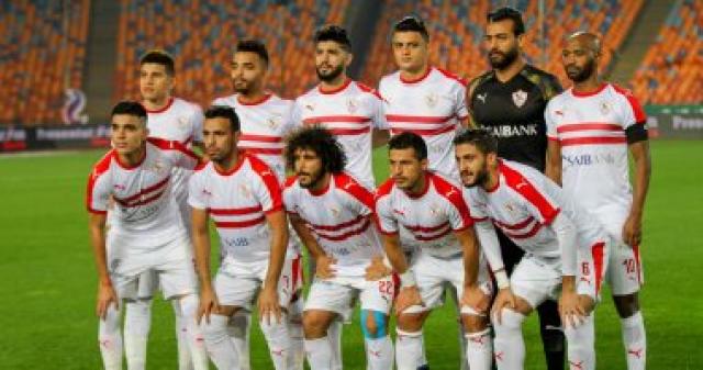 مصر 2030