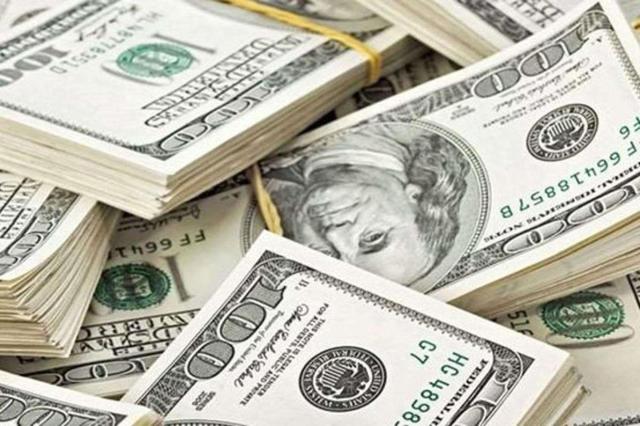 سعر الدولار اليوم