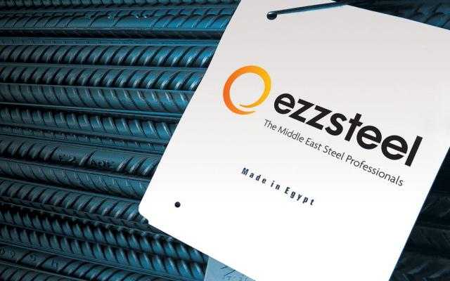 أسعار الحديد اليوم حديد عز