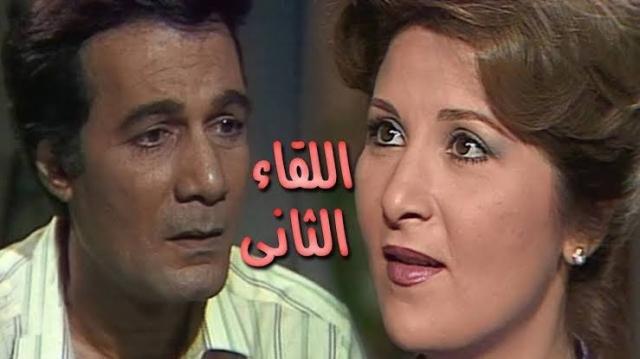 مسلسل قديم لمحمود ياسين وبوسي.. اعرف ما هو