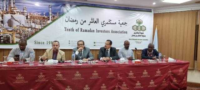 «مستثمرو العاشر» تستقبل وفداً من رواندا لبحث الفرص الاستثمارية والتصديرية بين البلدين