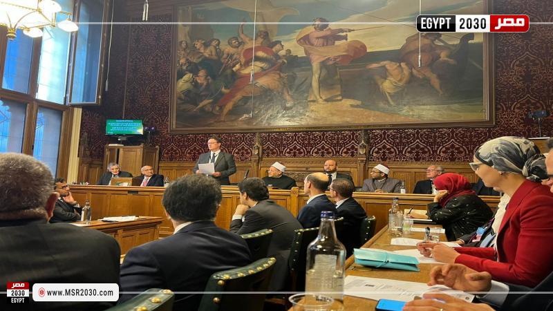 شوقي علام في مجلسي العموم واللوردات البريطاني 