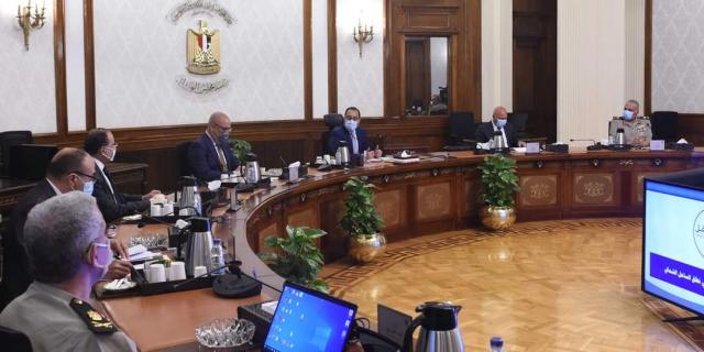 رئيس مجلس الوزراء