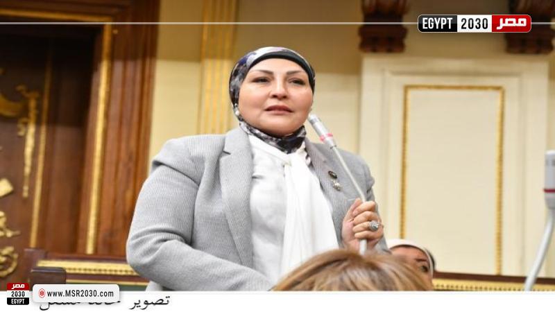 هالة أبو السعد