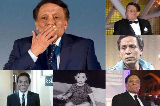 عادل إمام.. 60 عامًا من العطاء صنعت نجومية الزعيم
