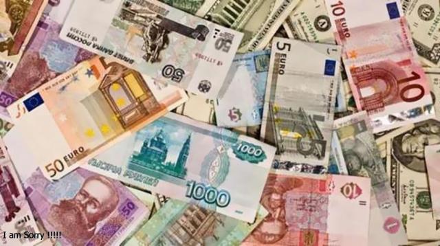 أسعار العملات اليوم