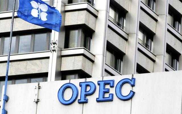 أوبك بلس: انخفاض إنتاج النفط الخام الروسي بنحو 9% في أبريل