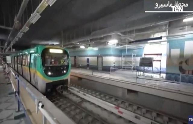 بدء التشغيل التجريبي للجزء الأول من المرحلة الثالثة للخط الثالث للمترو «فيديو»