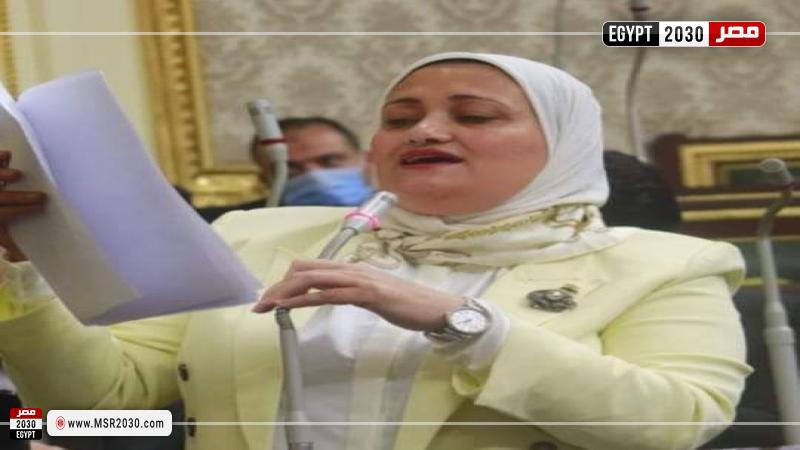 سناء السعيد