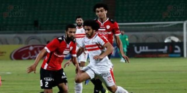 الزمالك وطلائع الجيش 