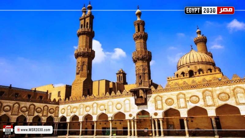 الجامع الأزهر