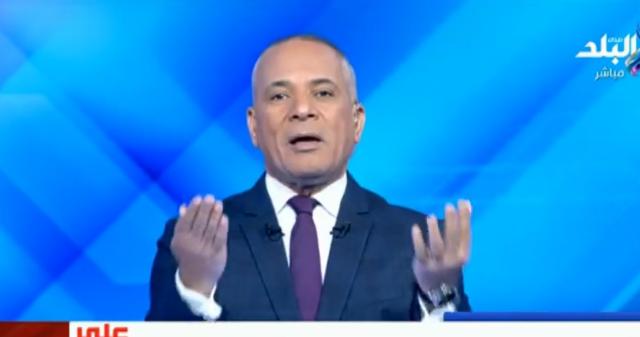 أحمد موسى عن مزاعم «بيع» مصر للقطاع الخاص: «طب نعمل إيه»
