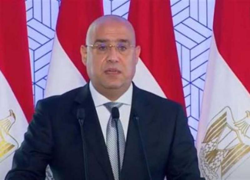 وزير الإسكان