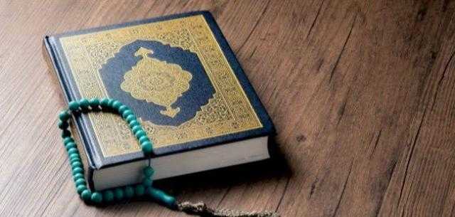 ما سبب تسمية سورة الحجرات بهذا الاسم؟