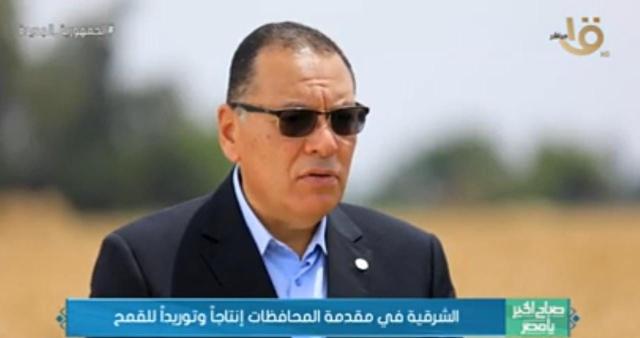 محافظ الشرقية