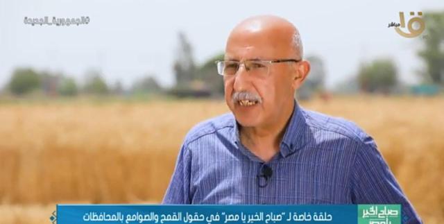 وكيل وزارة الزراعة بالغربية