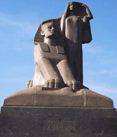 تمثال نهضة مصر