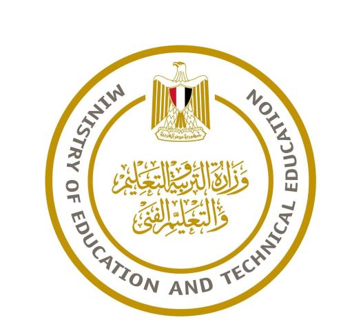 وزارة التربية والتعليم