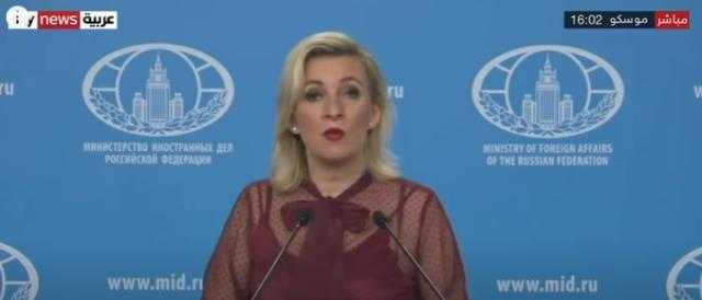 الخارجية الروسية: نظام كييف يدعم أمريكا والغرب بحبوب القمح عبر رومانيا