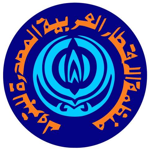 منظمة الأقطار العربية المصدرة للبترول - أوابك