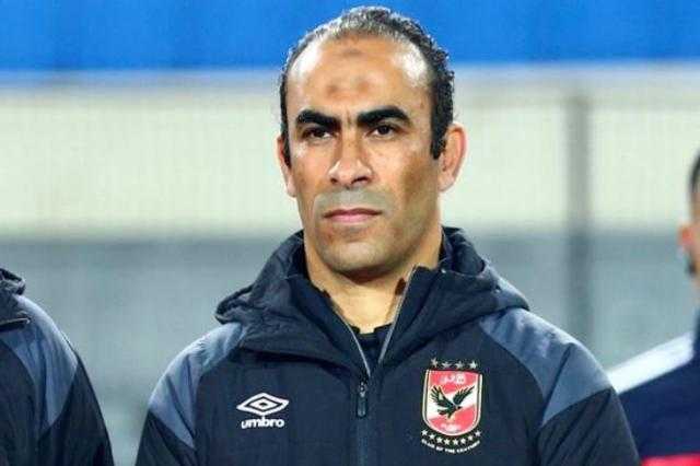 سر طرد سيد عبد الحفيظ في مباراة الأهلي والبنك