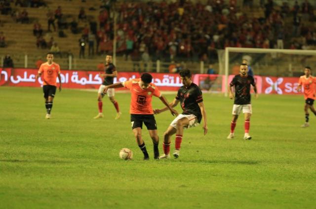 البنك الاهلي