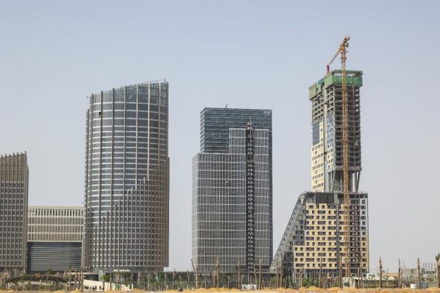 العاصمة الإدارية