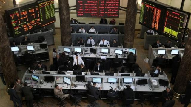 البورصة المصرية