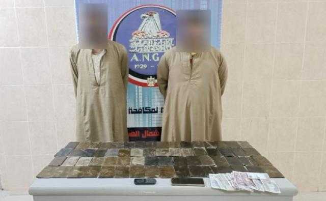 ضبط عنصرين إجراميين بحوزتهما 72 طربة حشيش في المنيا