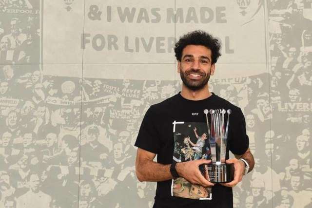 محمد صلاح