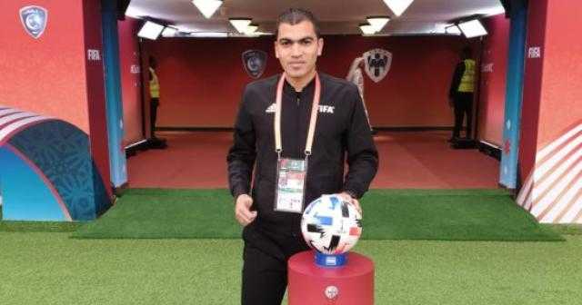 رسميًا.. اختيار محمود أبو الرجال ضمن قائمة حكام مونديال قطر 2022