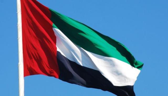 علم الإمارات