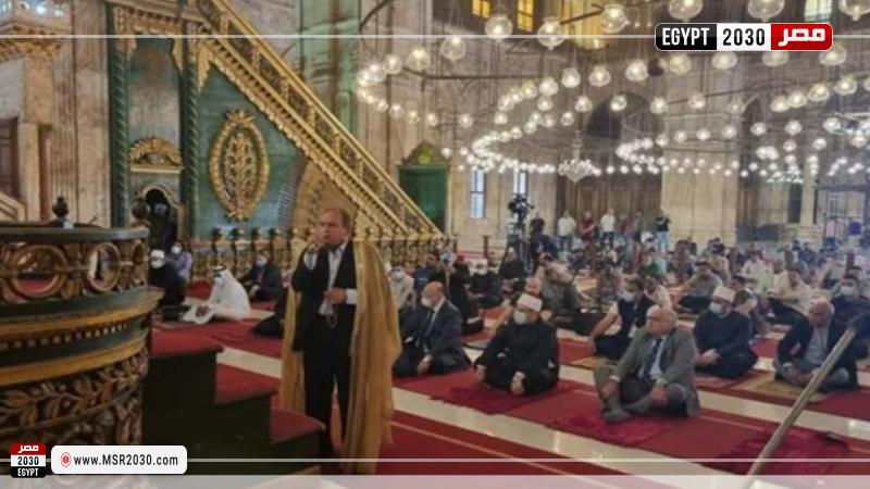 صلاة الجمعة 