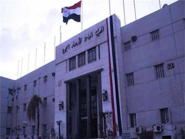 الأرصاد تنفي شائعة خطيرة عن طقس الأسبوع المقبل - فيديو