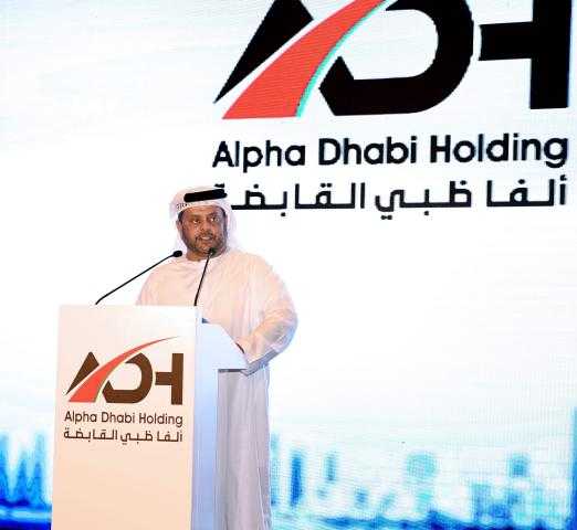 «ألفا ظبي القابضة» تستثمر 9.2 مليار درهم في صندوق رأس المال المخاطر