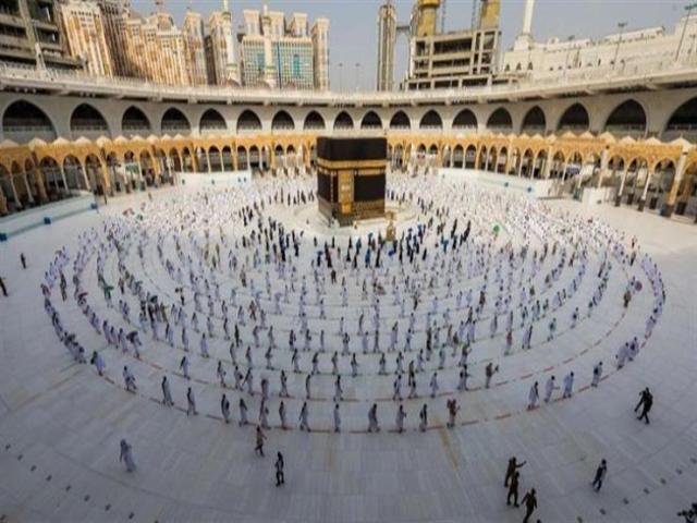 فريضة الحج 
