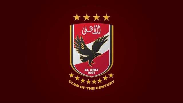 الأهلي يقرر تكريم فرق السلة والطائرة واليد للرجال