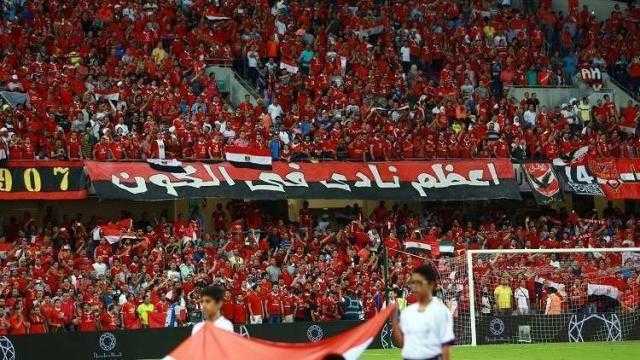 عاجل | الأهلي يعلن طريقة حضور الجماهير لنهائي دوري أبطال إفريقيا