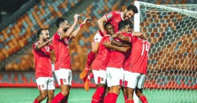 الأهلي